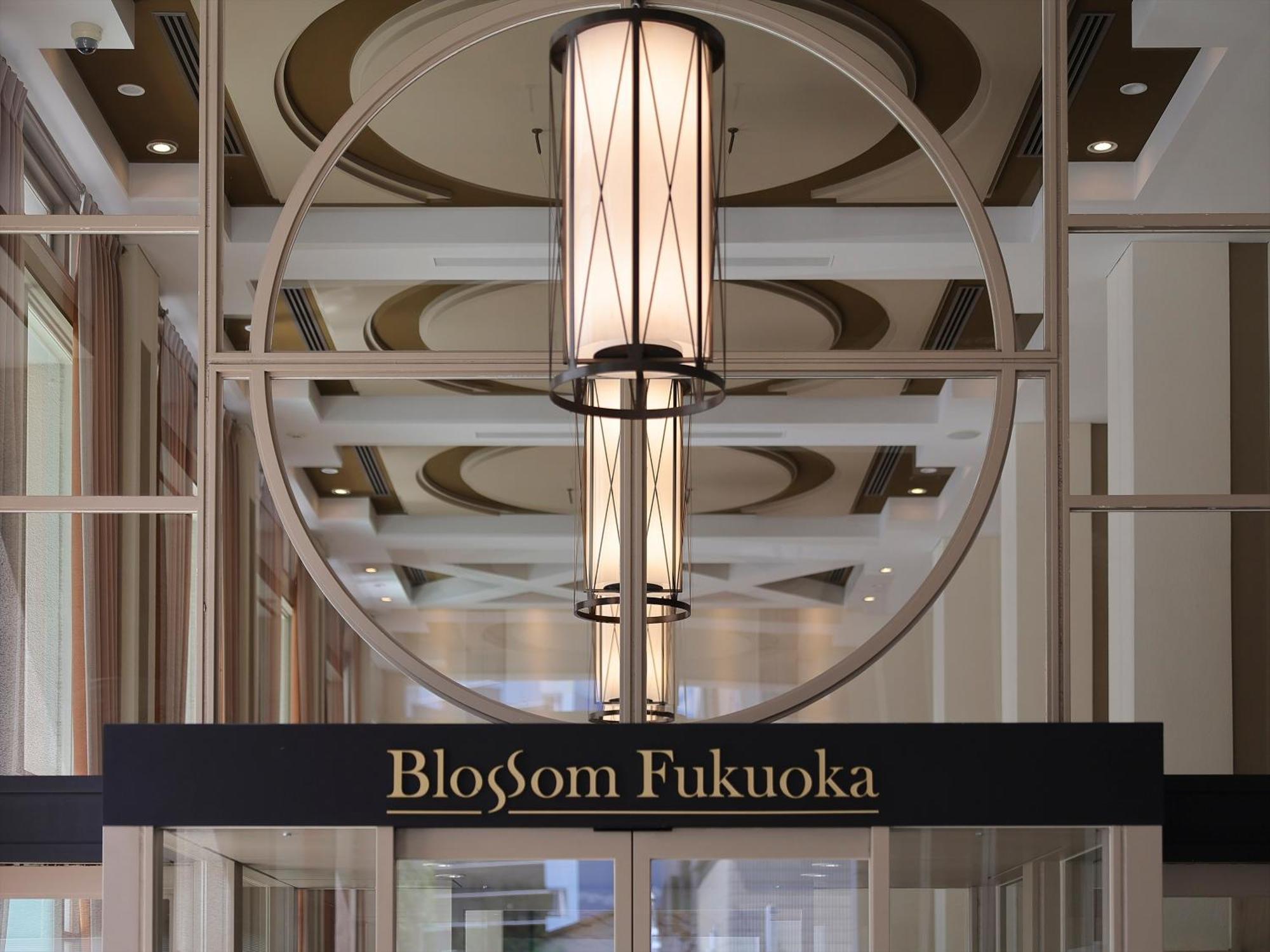 Jr Kyushu Hotel Blossom Fukuoka Фукуока Екстер'єр фото